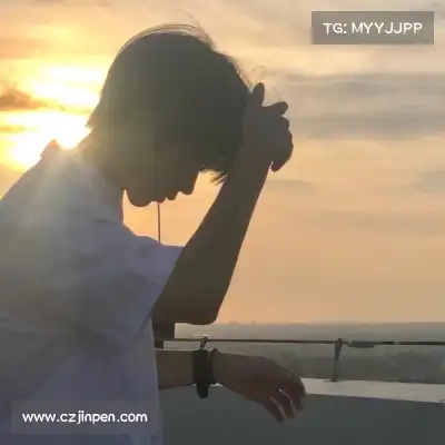 毛皎素